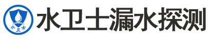 嘉荫县暗管漏水检测