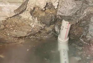 嘉荫县管道漏水检测五