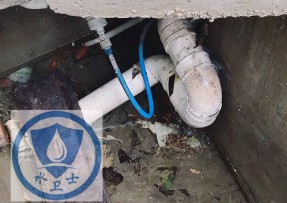 嘉荫县水管漏水检测公司6